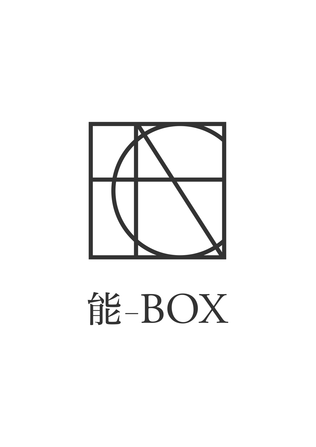 せんだい能楽広場～趣味のお能！お稽古教室・サークル紹介